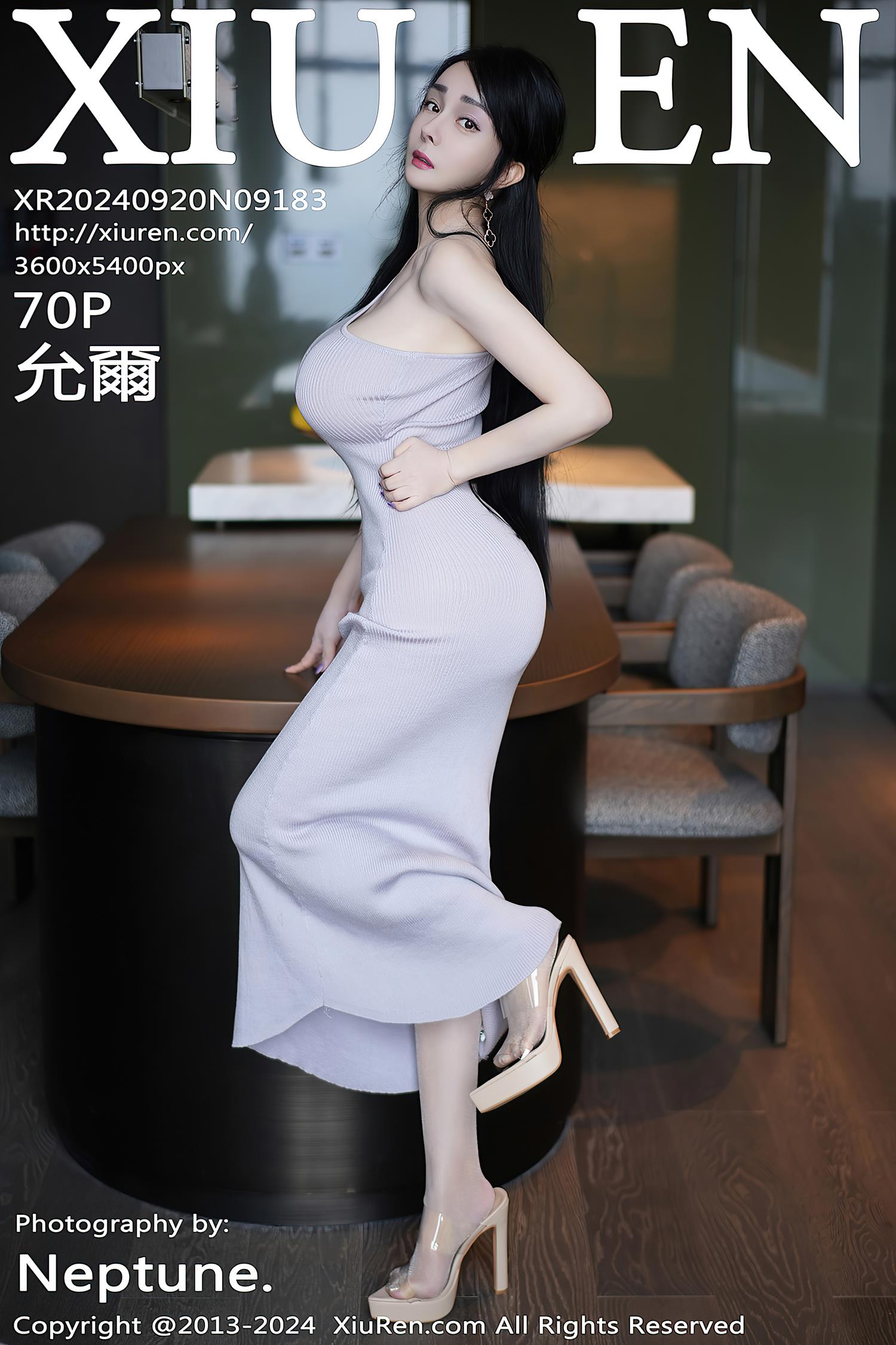 [Xiuren秀人网]2024.09.20 NO.9183 允爾[70+1P/581MB]插图1