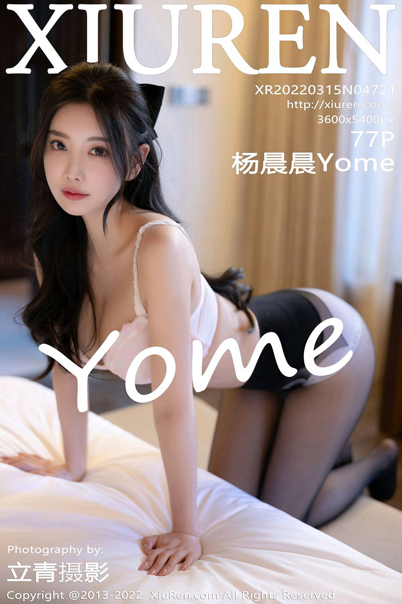 [Xiuren秀人网]2022.03.15 NO.4721 杨晨晨Yome [77+1P/674MB]插图2