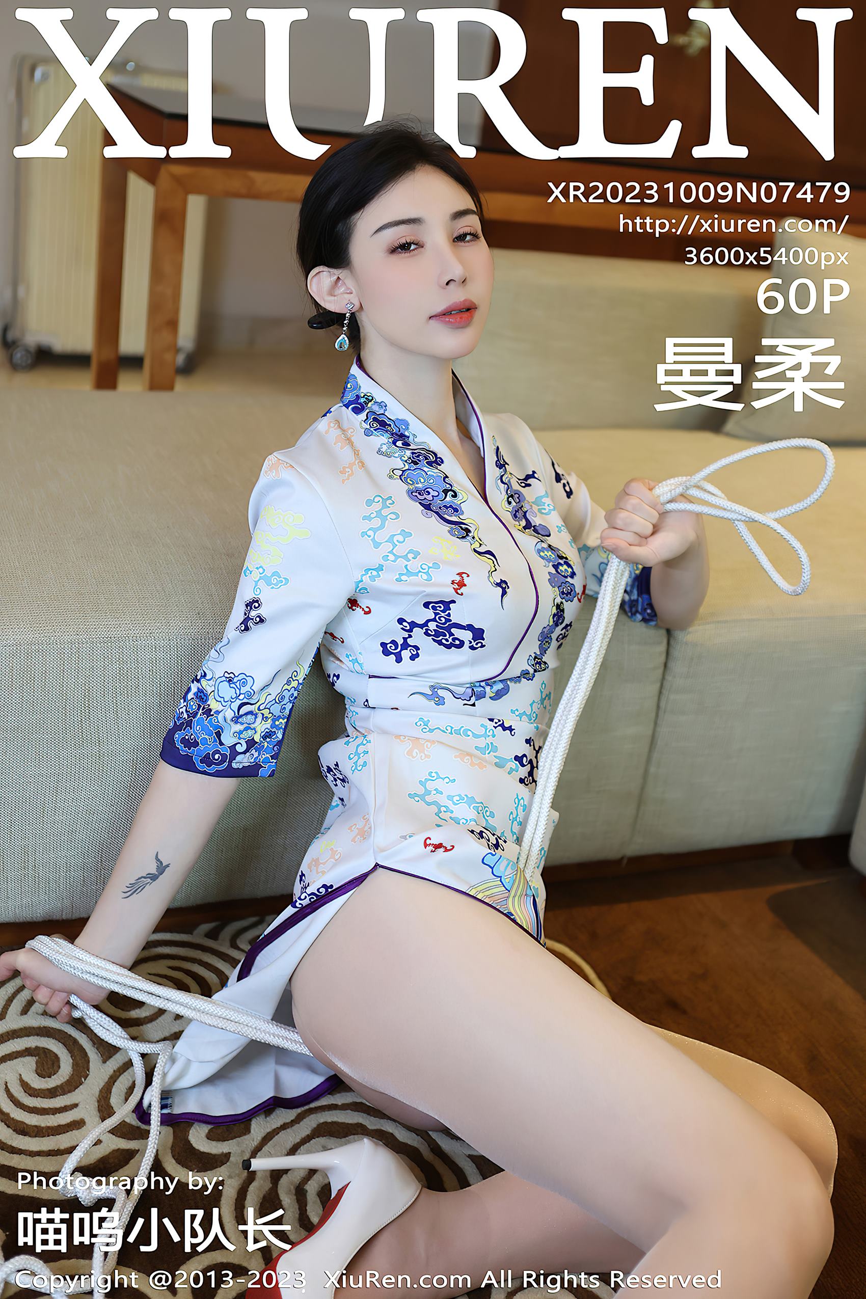 [Xiuren秀人网]2023.10.09 NO.7479 曼柔[102+1P/998MB]插图1