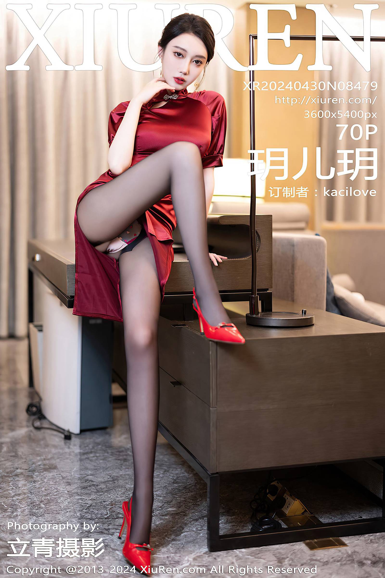 [Xiuren秀人网]2024.04.30 NO.8479 玥儿玥[70+1P/516MB]插图1