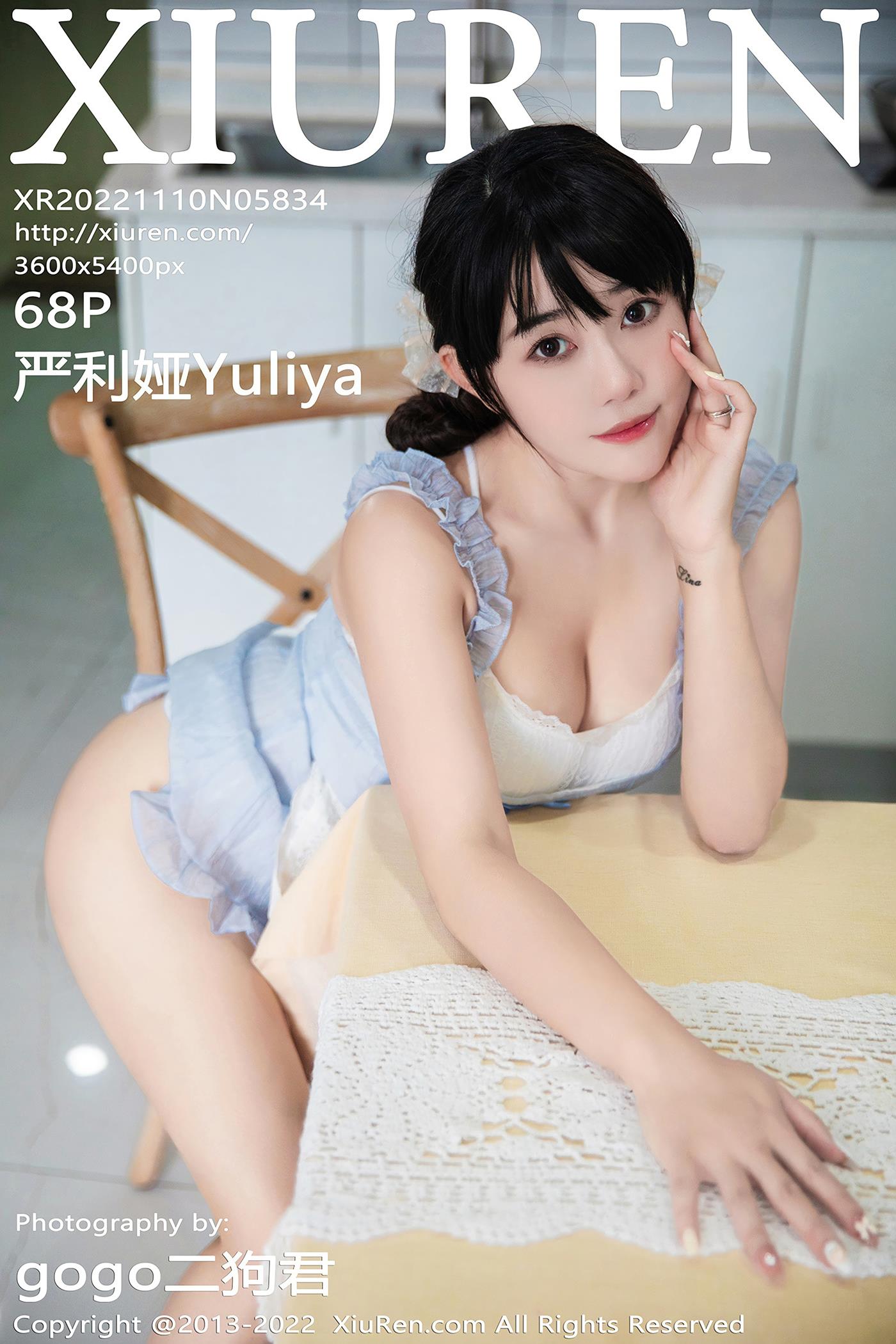 [Xiuren秀人网]2022.11.10 NO.5834 严利娅Yuliya[68+1P/451MB]插图2