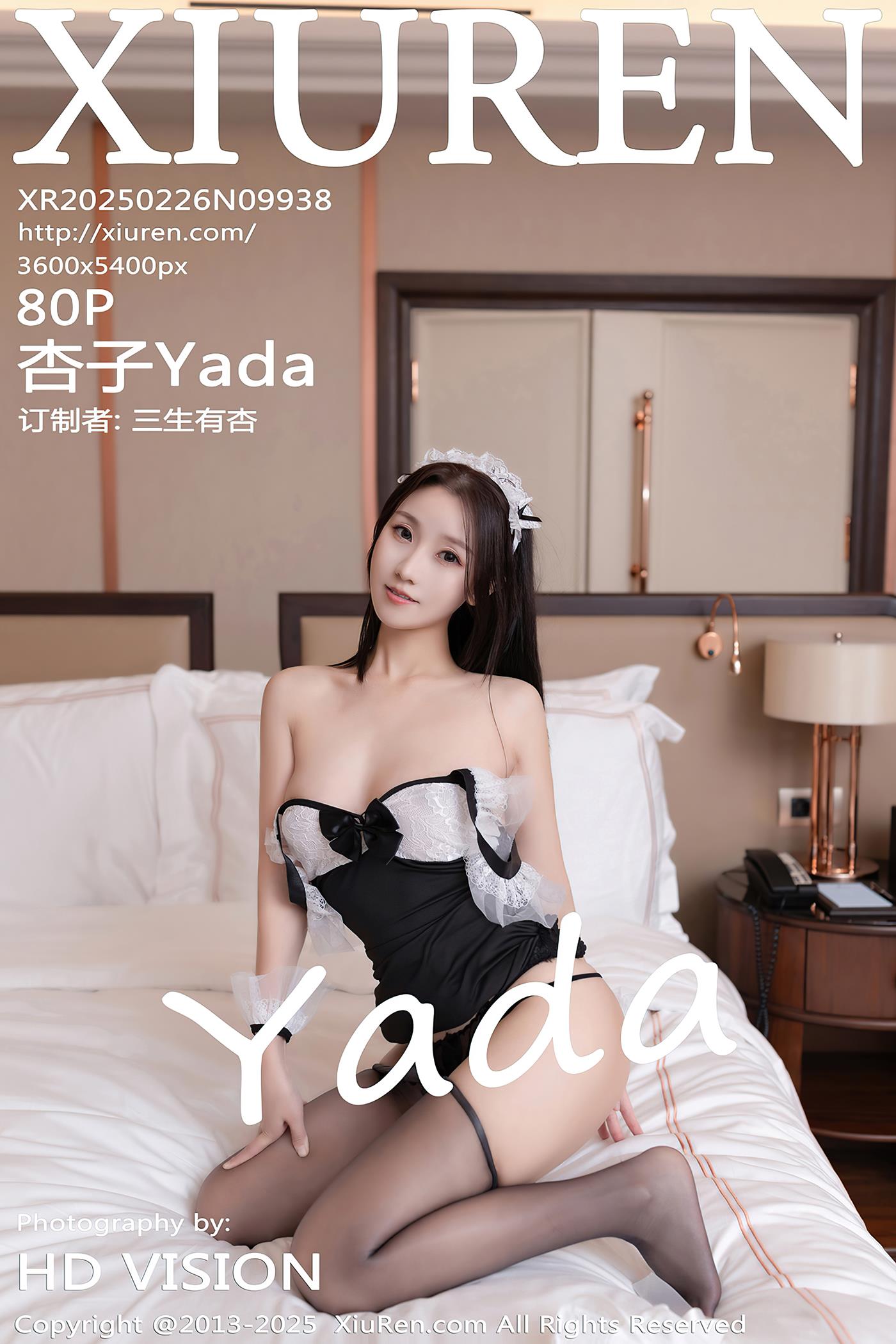 [Xiuren秀人网]2025.02.26 NO.9938 杏子Yada[80+1P/746MB]插图1