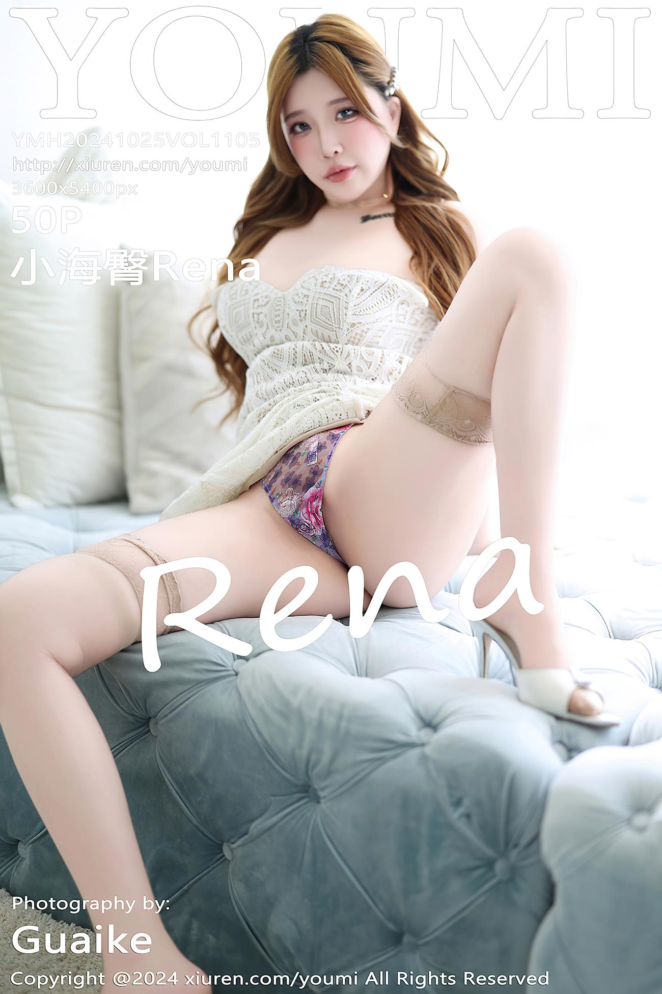 [YouMi尤蜜荟]2024.10.25 VOL.1105 小海臀Rena[50+1P/392MB]插图1