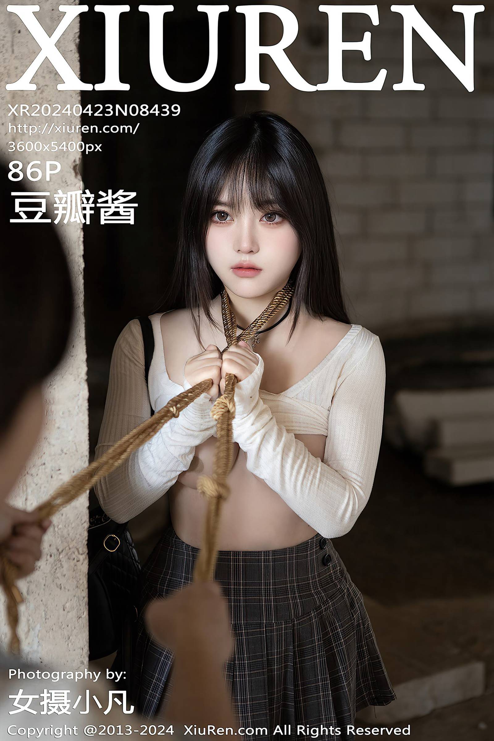 [Xiuren秀人网]2024.04.23 NO.8439 豆瓣酱[85+1P/823MB]插图1