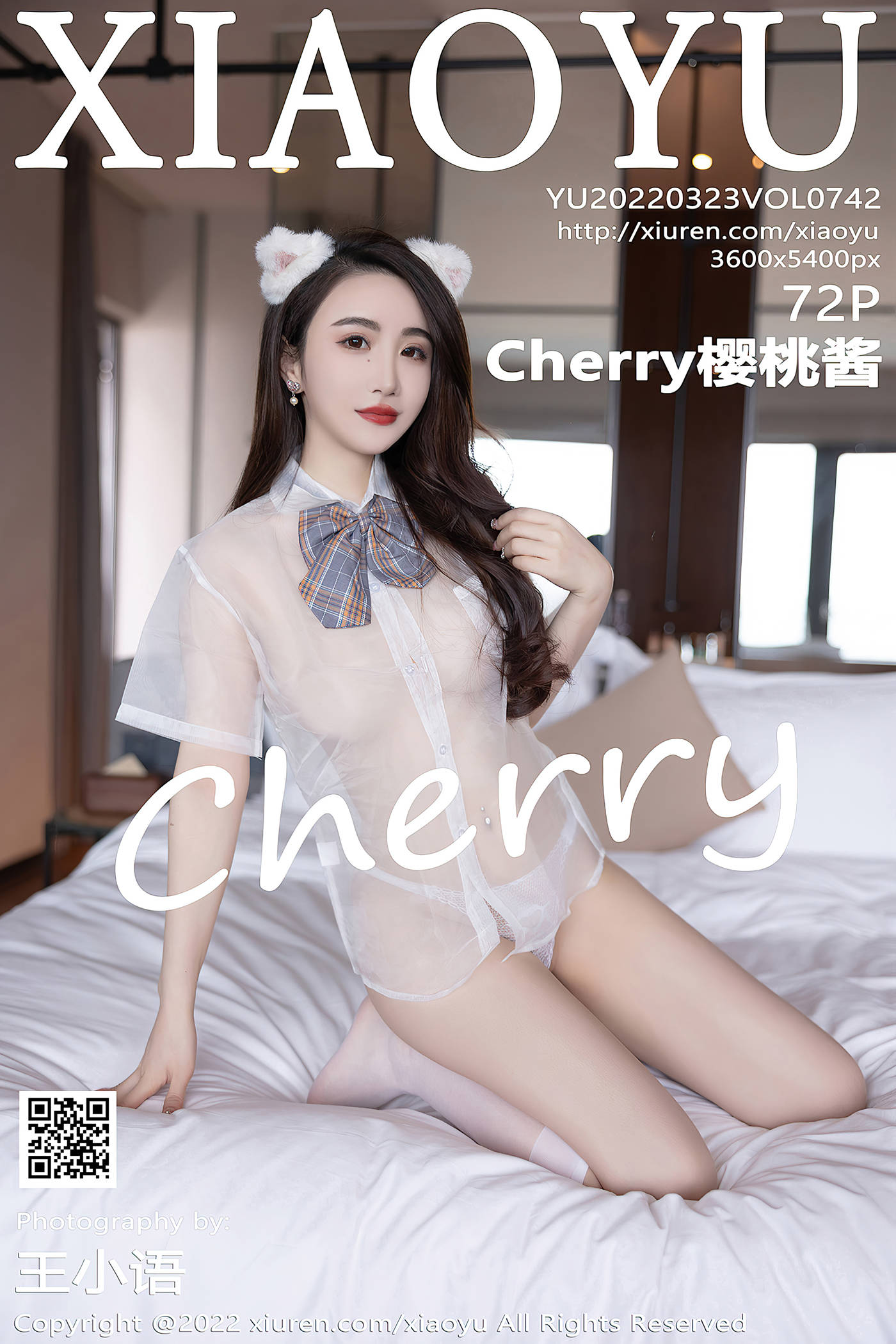 [XIAOYU语画界] 2022.03.23 VOL.742 Cherry樱桃酱 美腿丝袜[73P/609MB]插图2
