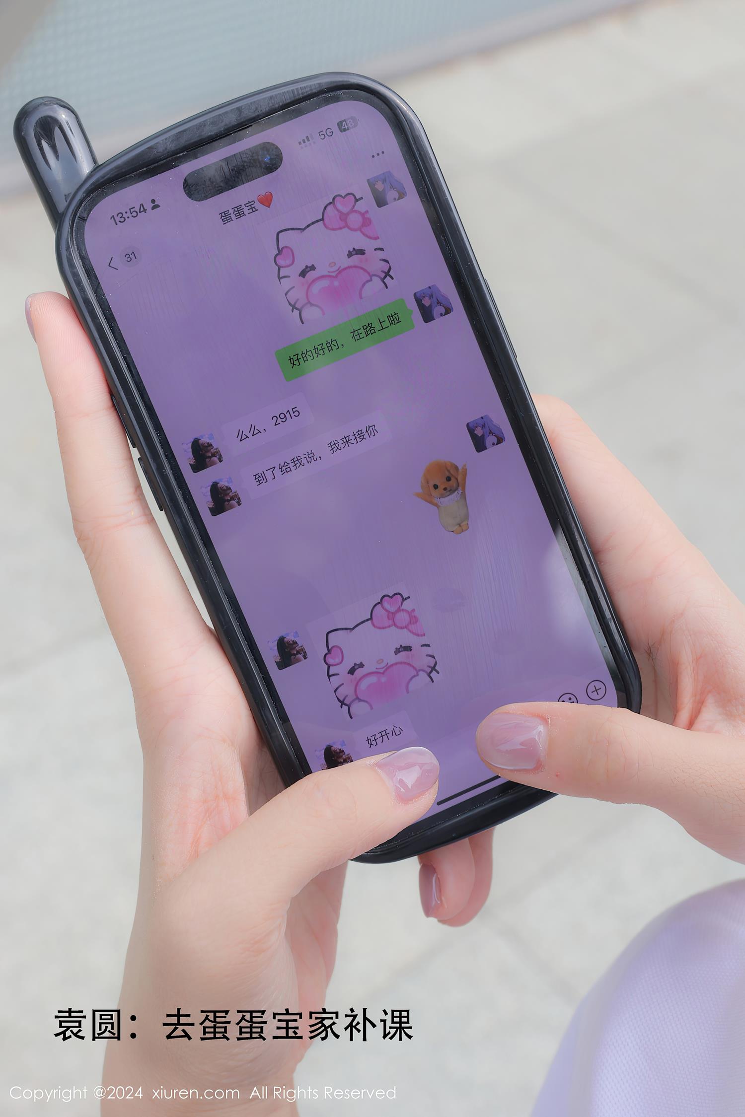 [Xiuren秀人网]2024.09.06 NO.9119 模特合集[80+1P/670MB]插图1