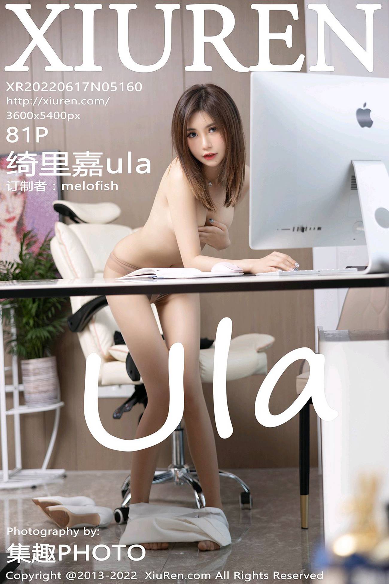 [Xiuren秀人网]2022.06.17 NO.5160 绮里嘉ula[81+1P/717MB]插图2