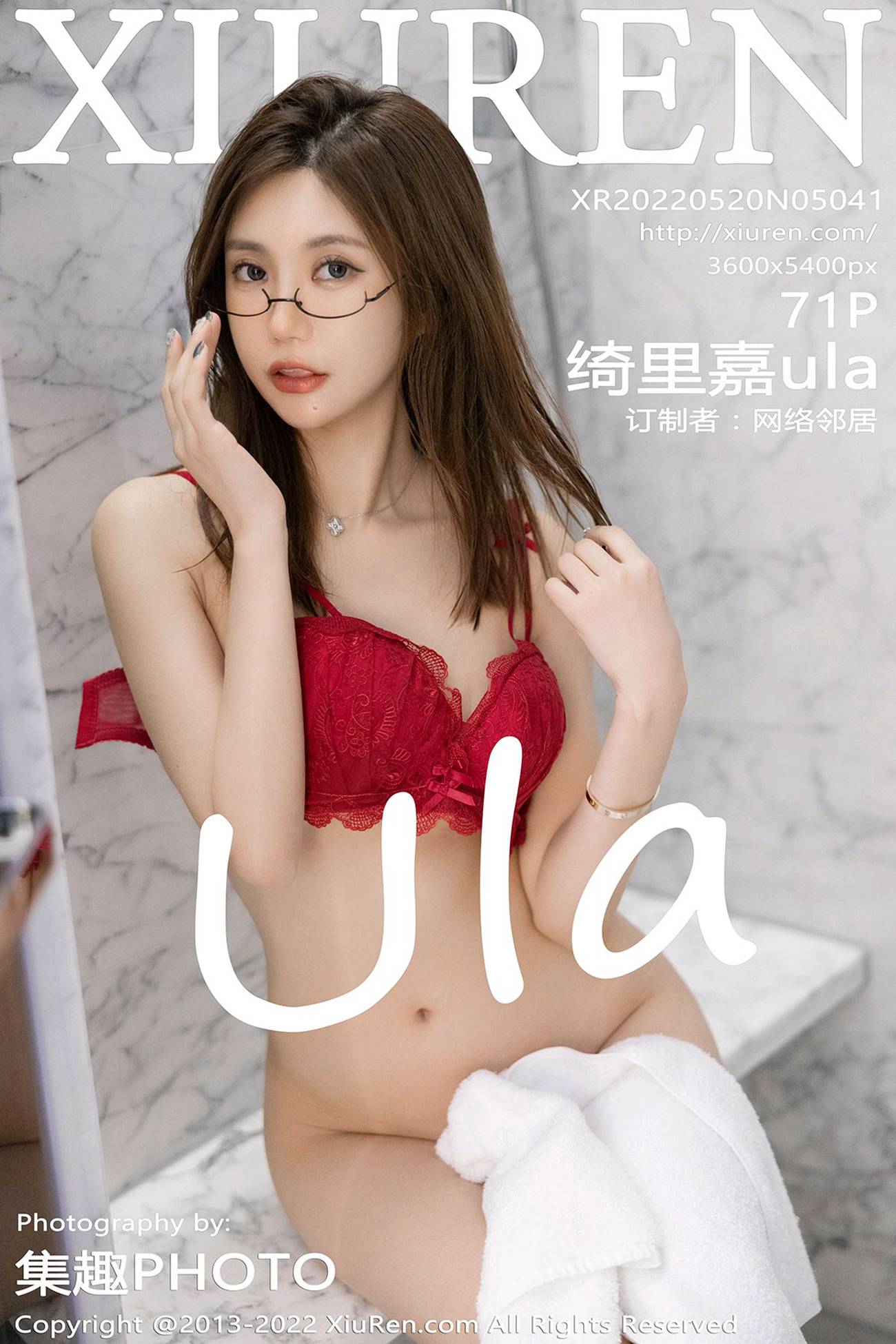 [Xiuren秀人网]2022.05.20 NO.5041 绮里嘉ula[71+1P/575MB]插图1
