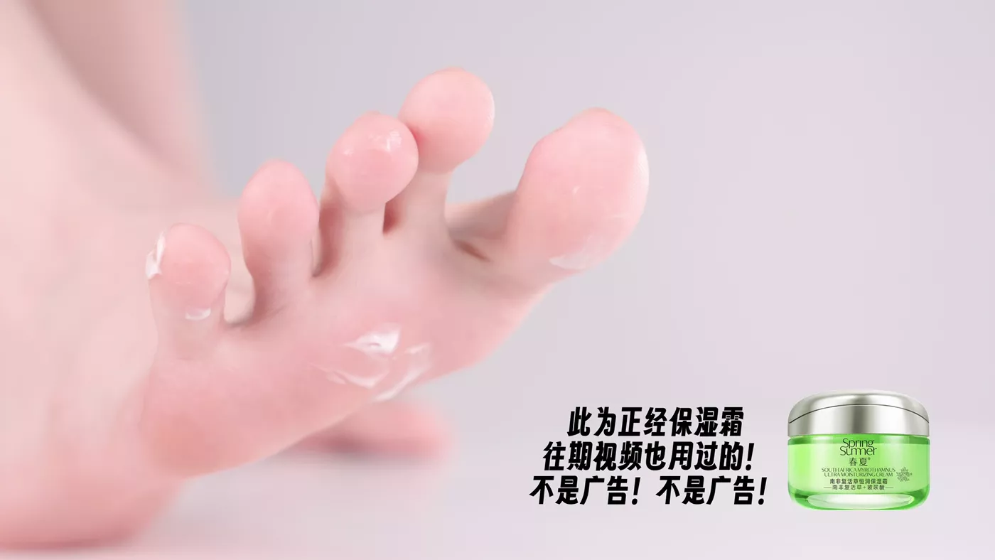 芝士好椰 NO.022 – 简直是奶油般的优雅质感[1V/650MB]插图1