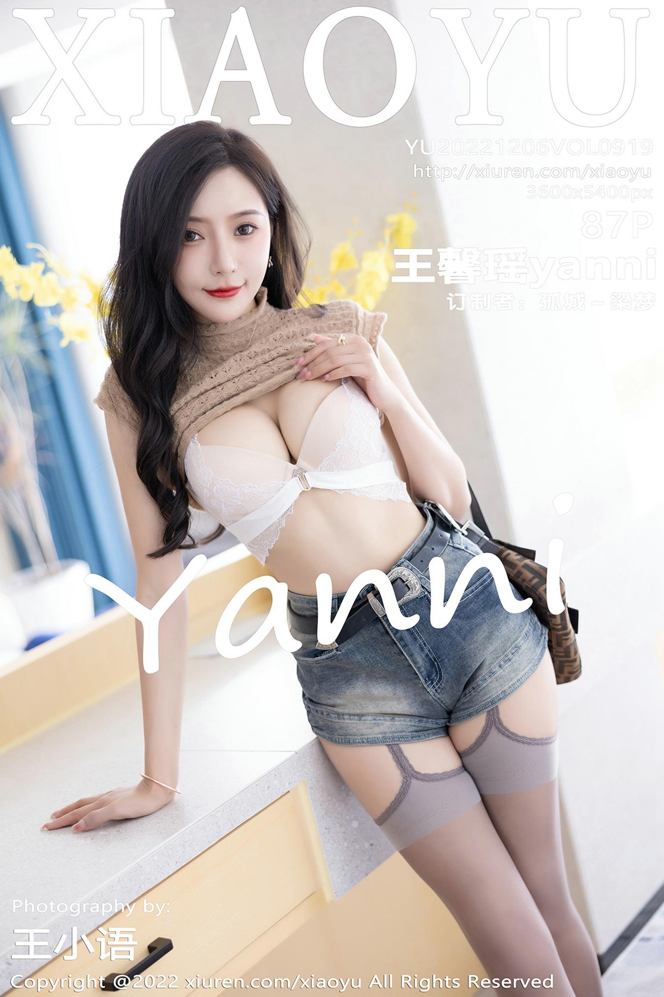 [XIAOYU语画界]2022.12.06 VOL.919 王馨瑶yanni[87+1P/593MB]插图2