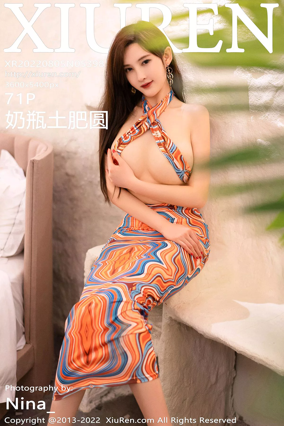 [Xiuren秀人网]2022.08.05 NO.5398 奶瓶土肥圆矮挫丑黑穷[71+1P/634MB]插图1