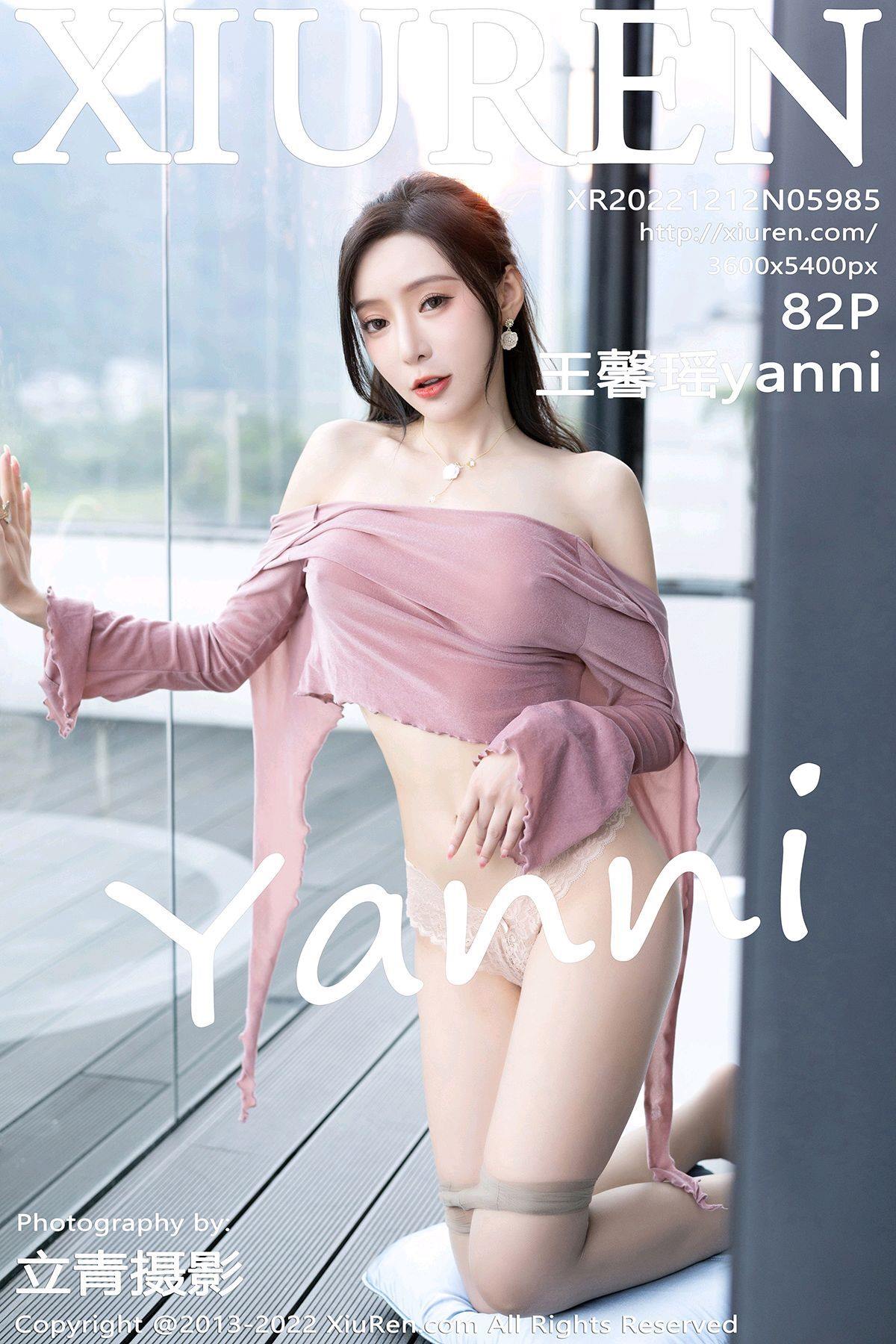 [Xiuren秀人网]2022.12.12 NO.5985 王馨瑶yanni[82+1P/581MB]插图2