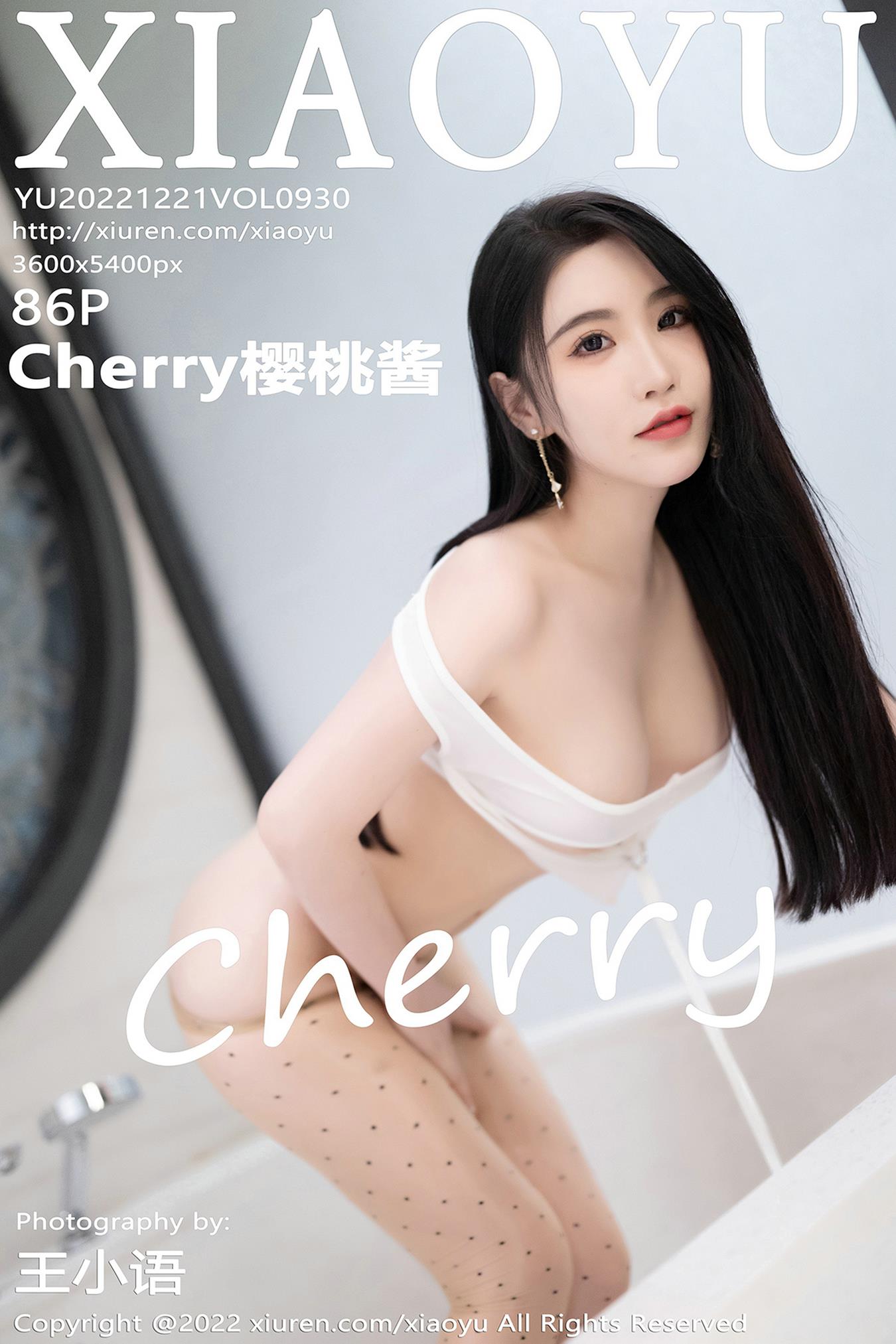 [XIAOYU语画界]2022.12.21 VOL.930 Cherry樱桃酱[86+1P/563MB]插图1