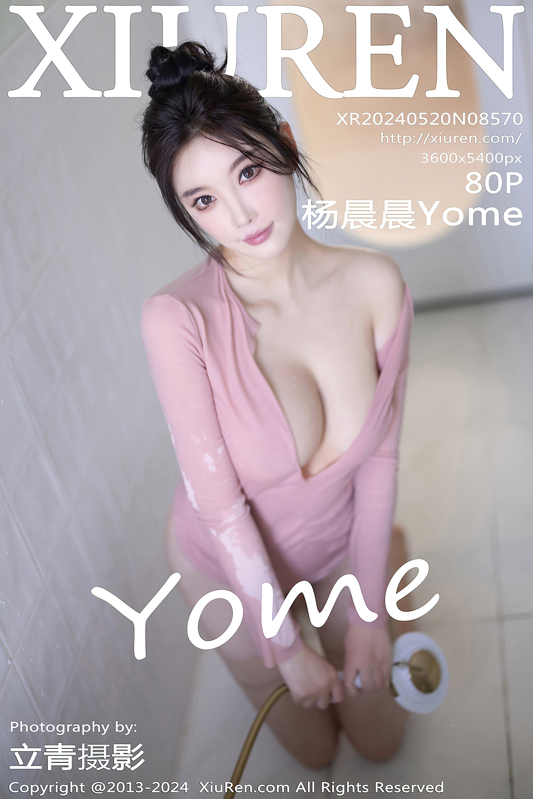[Xiuren秀人网]2024.05.20 NO.8570 杨晨晨Yome[80+1P/528MB]插图1