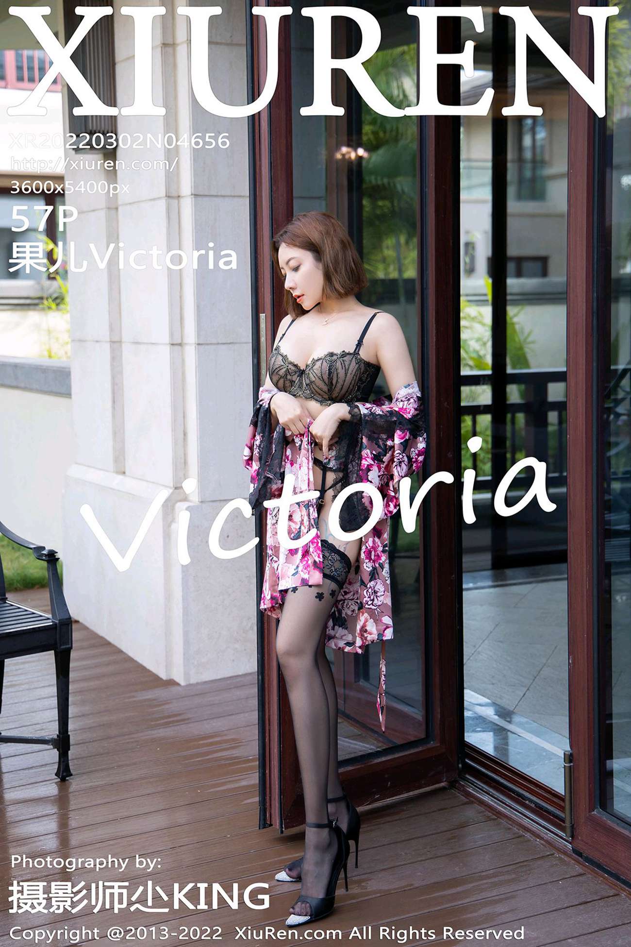 [Xiuren秀人网]2022.03.02 NO.4656 果儿Victoria [57+1P/627MB]插图2