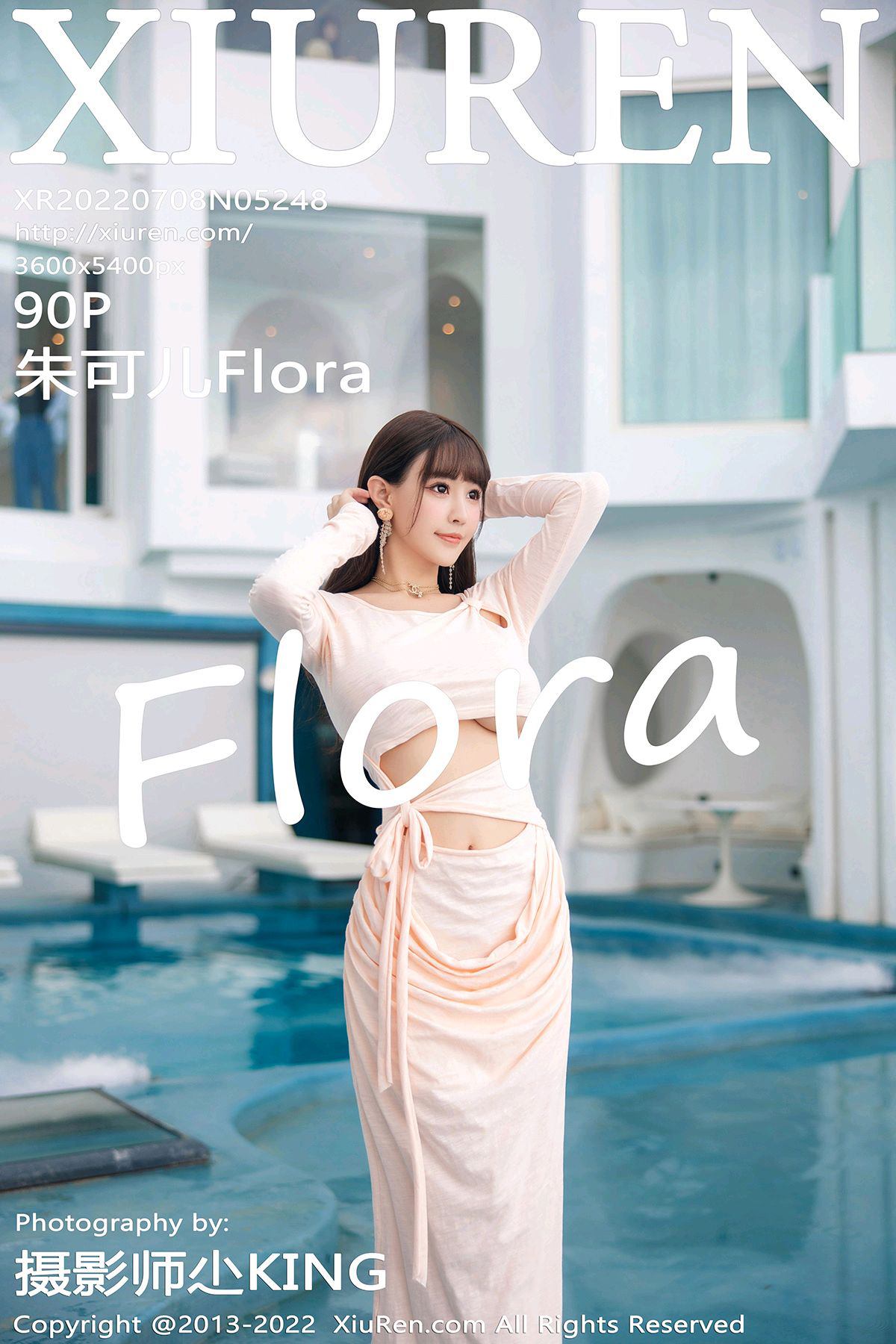 [Xiuren秀人网]2022.07.08 NO.5248 朱可儿Flora[90+1P/793MB]插图2