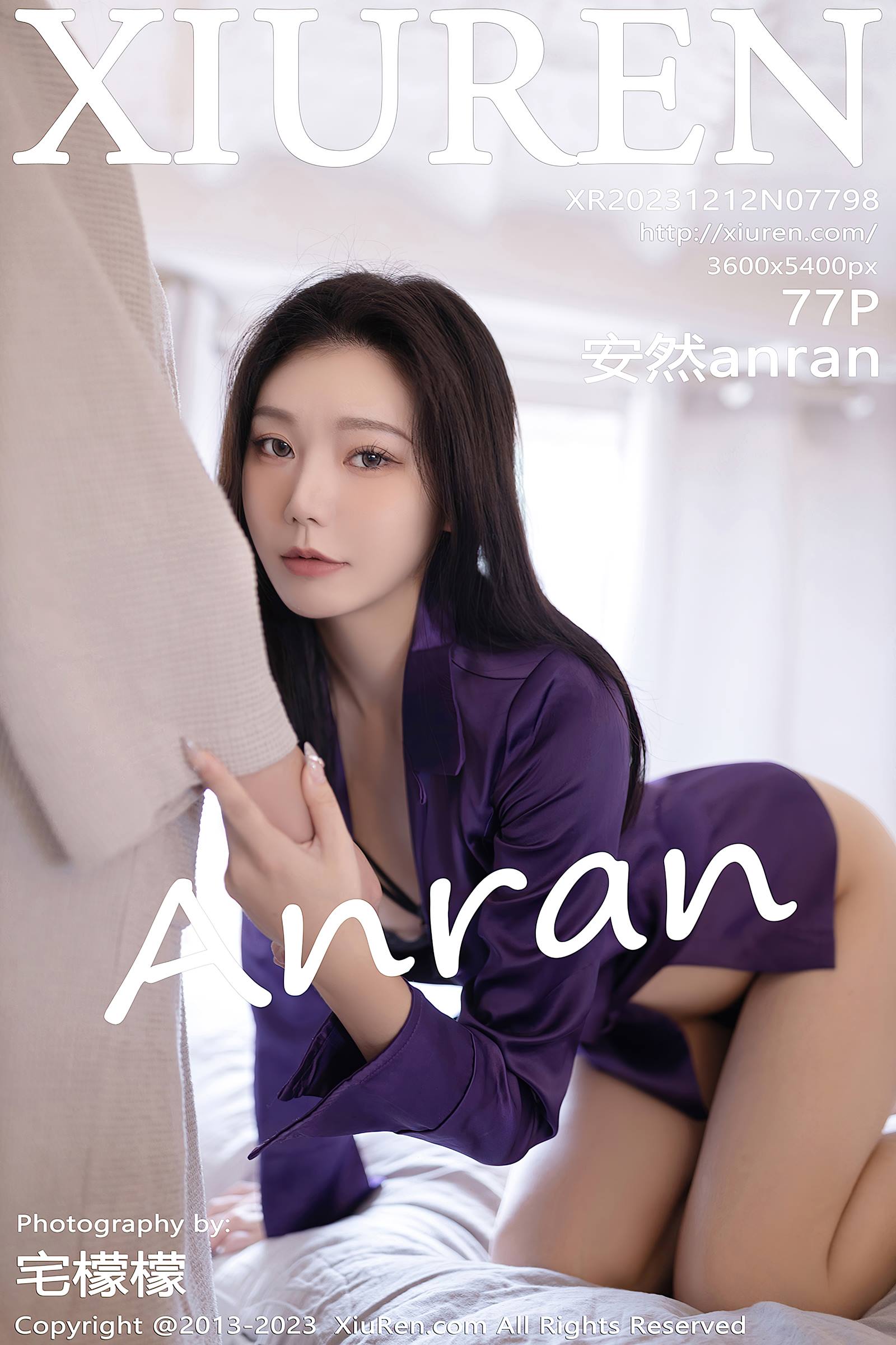 [Xiuren秀人网]2023.12.12 NO.7798 安然anran[77+1P/680MB]插图2