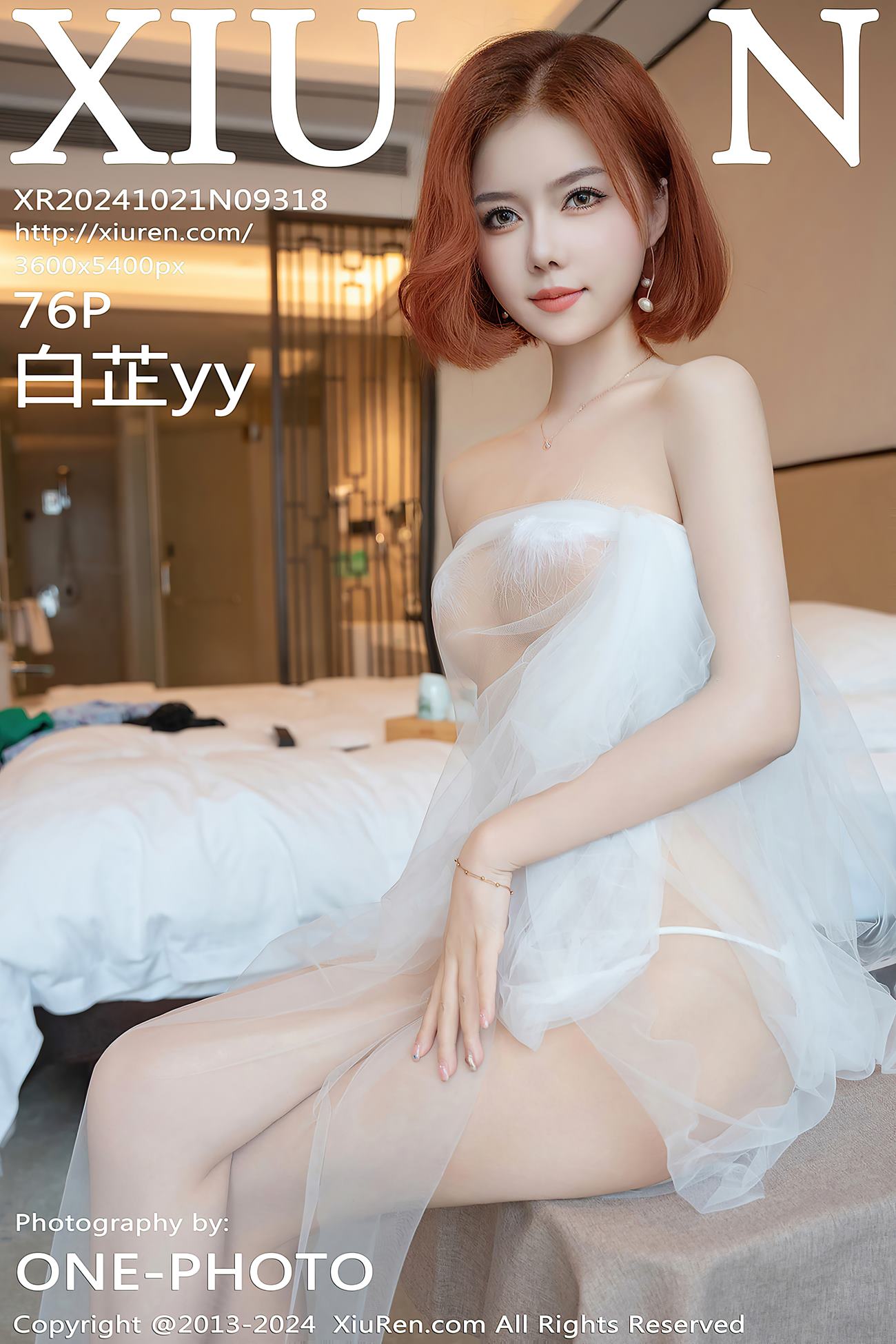 [Xiuren秀人网]2024.10.21 NO.9318 白芷yy[76+1P/634MB]插图2