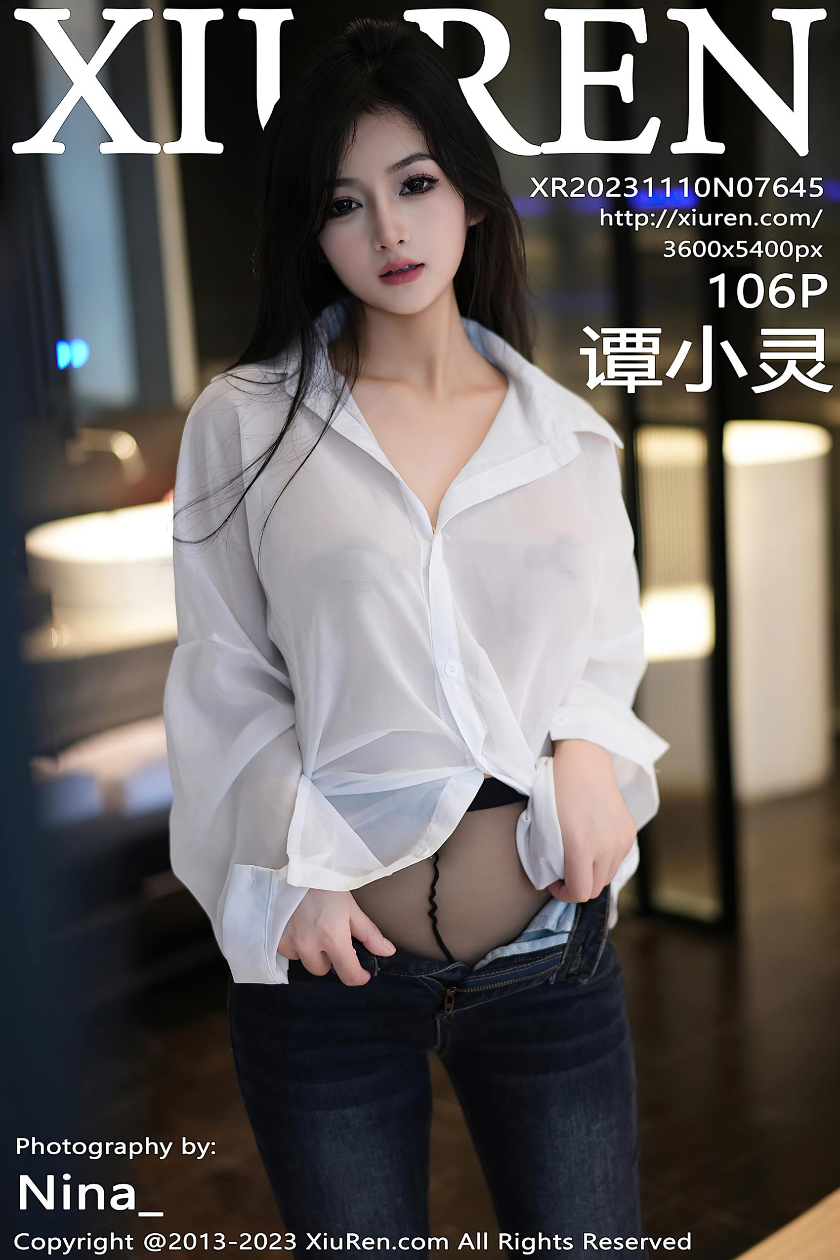 [Xiuren秀人网]2023.11.10 NO.7645 谭小灵[106+1P/900MB]插图1
