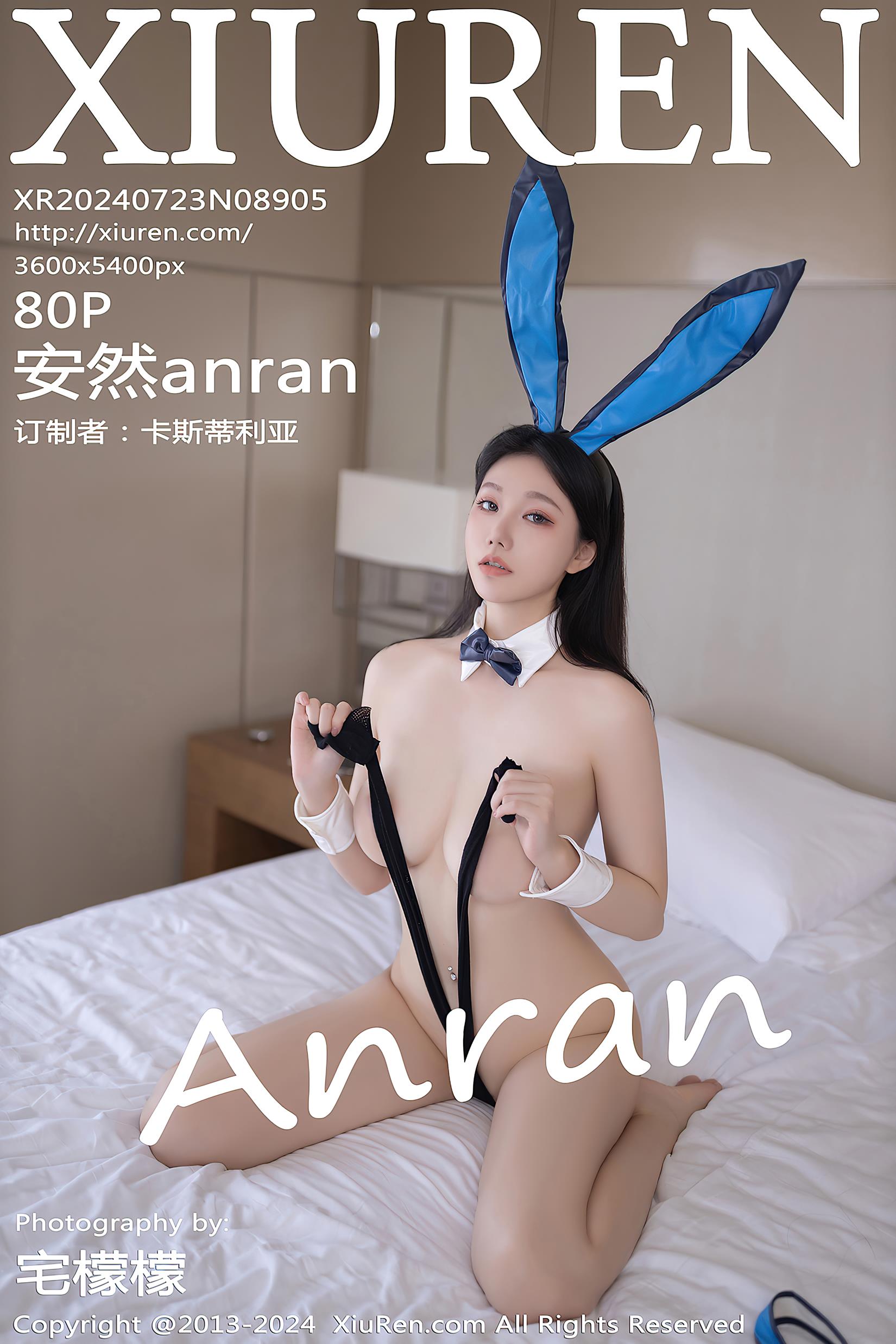 [Xiuren秀人网]2024.07.23 NO.8905 安然anran[80+1P/729MB]插图2