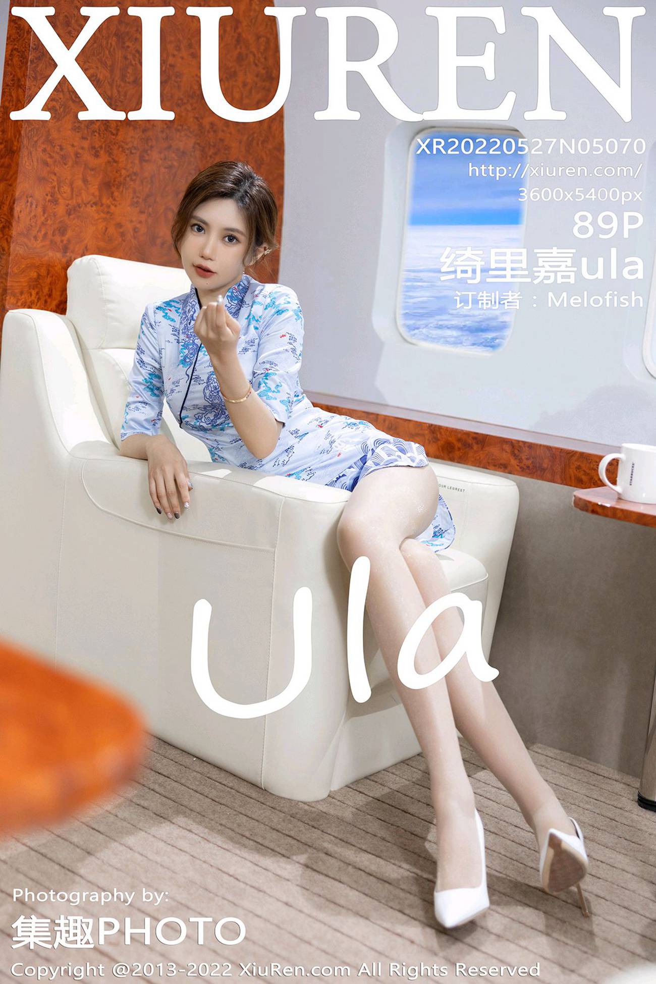 [Xiuren秀人网]2022.05.27 NO.5070 绮里嘉ula[89+1P/874MB]插图2